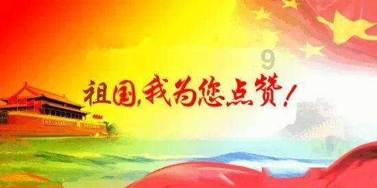 英文拼图